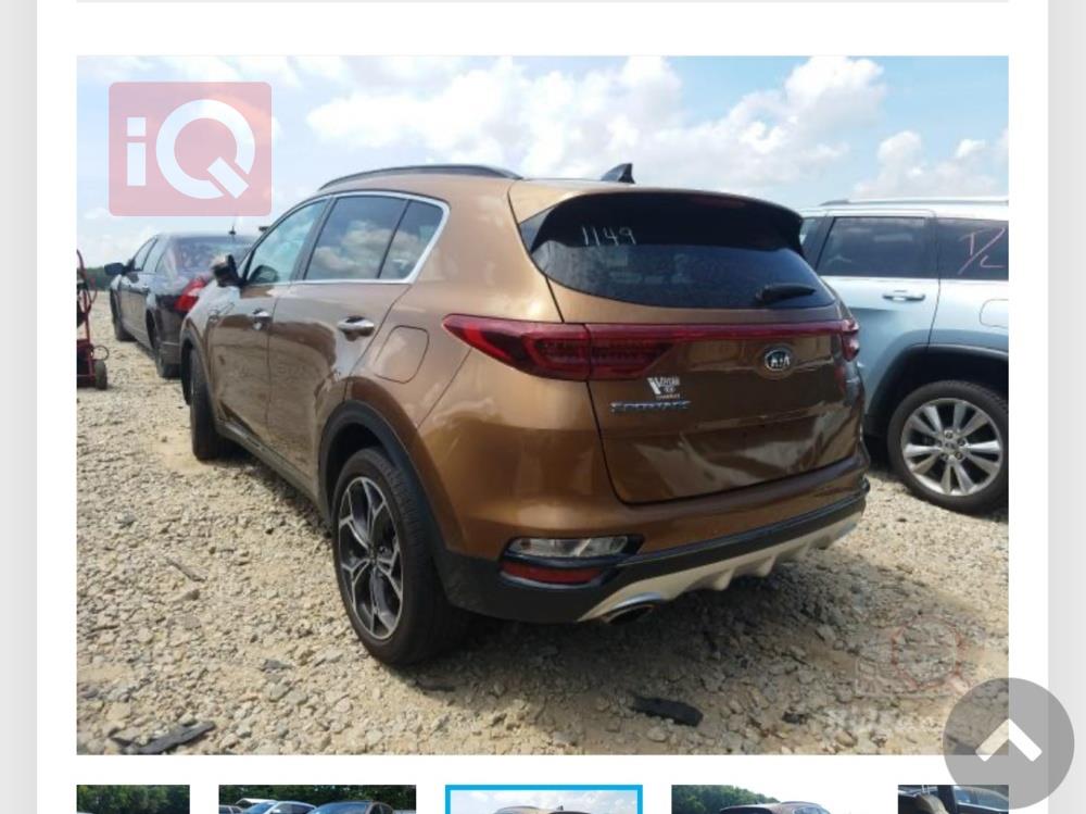 كيا سبورتاج